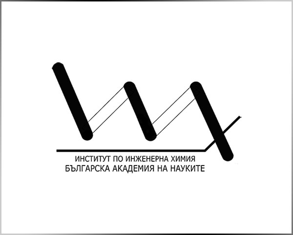 Институтът по инженерна химия –БАН