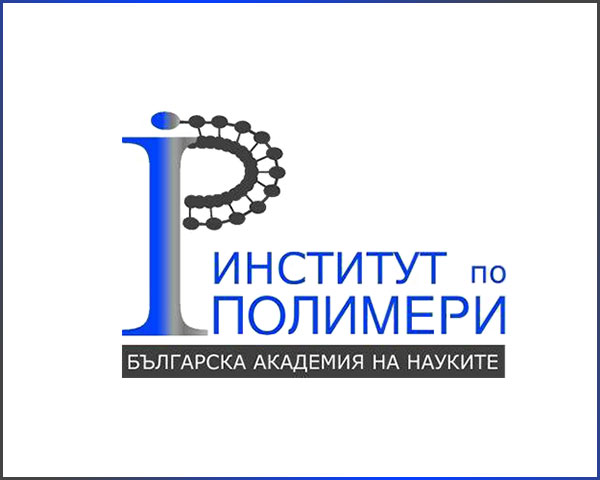 Институтът по полимери –БАН
